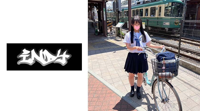 534IND-112 黒髪清楚系【個撮】K県立湘南女子K②_学校帰りの制服美小女とP活_中出し×2※所持に関して